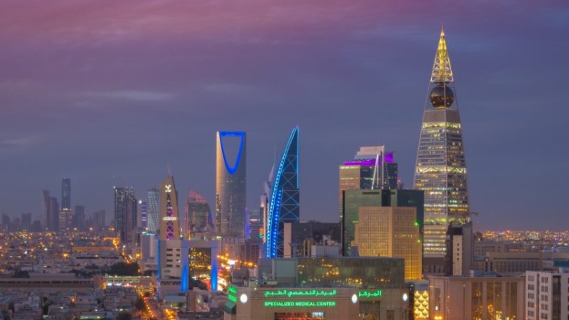 ما هي عاصمة دولة المملكة العربية السعودية