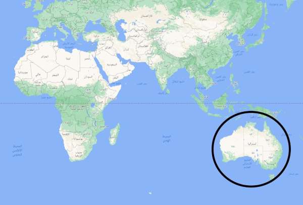 اين تقع أستراليا على الخريطة