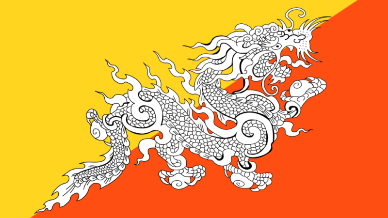ما هو علم دولة بوتان