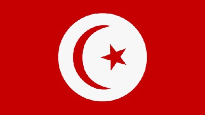 ما هو علم دولة تونس