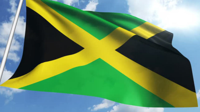 ما هي اللغة الرسمية في دولة جامايكا