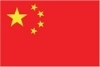علم دولة الصين