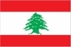 علم دولة لبنان