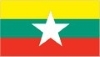 علم دولة ميانمار